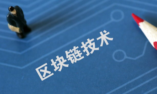 2026年欧交易所维护期间行情查看替代方案总览图